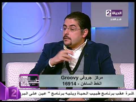 لايف ستايلبالفيديو: مشكلة التثدي عند الرجال وكيفية التخلص منها24580/0