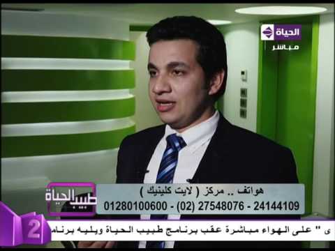لايف ستايلبالفيديو: نصيحة طبية حول ضرورة التخلص من السمنة24583/0
