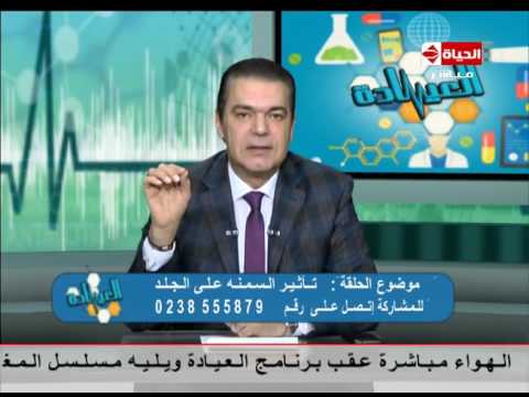 لايف ستايلنصائح هامة جدًا للتخلص من السمنة وفقدان الوزن24862/0