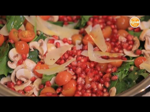 لايف ستايلسلطة سانتا بالسبانخ والرمان25389/0