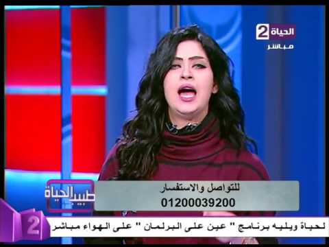 لايف ستايلشاهد: معلومات عن تجنُّب البرد في الشتاء25510/0