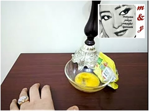 لايف ستايلماسك أميركي للبشرة الجافة يمنحها بياضًا25594/0