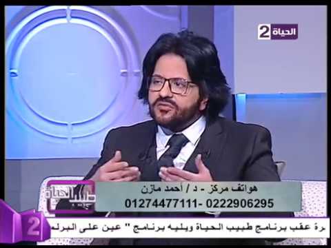لايف ستايلالفرق بين الفيلروالبوتكس25778/0