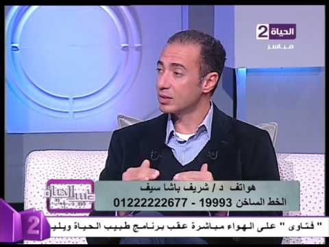 لايف ستايلما هو العقم غير معلوم السبب25781/0