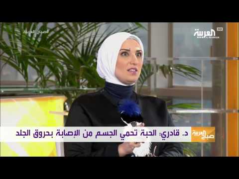 لايف ستايلشاهد: تقنيات جديدة لعلاج السيلولايت26047/0