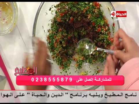 لايف ستايلسلطة تبولة بالبرغل26252/0