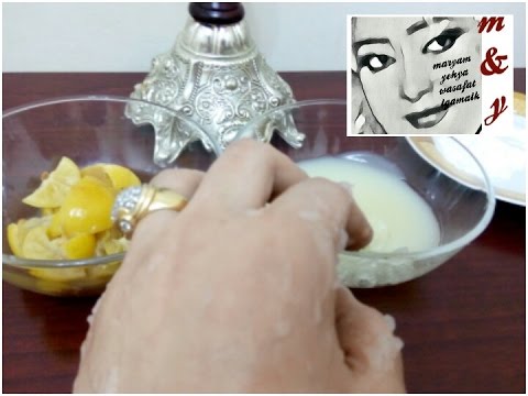 لايف ستايلشاهد: تعلّمي عمل دلكة الليمون لتبييض الجسم ومنطقة البيكيني بنسبة 90%26289/0