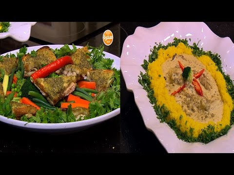 لايف ستايلطريقة إعداد سمك بالكريمة - دجاج بكريمة النعناع - لفائف الكوسة بالجبنة26712/0