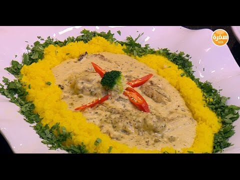 لايف ستايلإعداد سمك بالكريمة26801/0