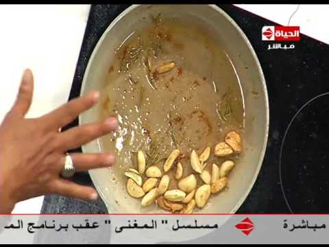 لايف ستايلفراخ بالثوم والزبدة26907/0