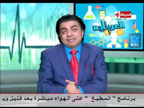 لايف ستايلبالفيديو: معلومات هامة عن أخطار التدخين على صحّة الإنسان27053/0