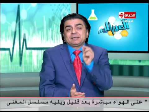 لايف ستايلبالفيديو: مرض "الربو الشعبي" عند الأطفال وطرق الوقاية منه27054/0