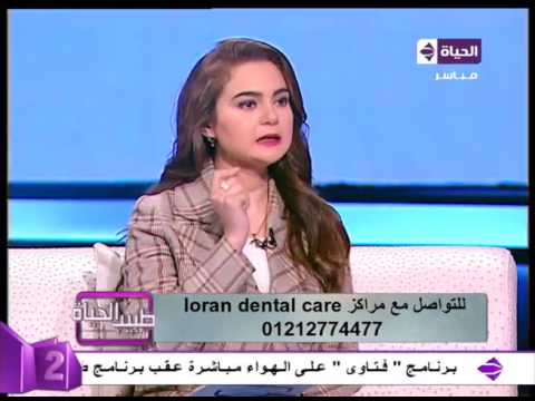 لايف ستايلشاهد: فيديو يوضح كيف تتم زراعة الأسنان27464/0