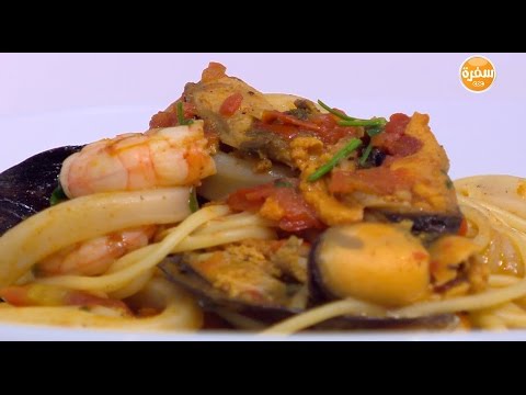 لايف ستايلطريقة عمل اسباغيتي بالمأكولات البحرية10160/0
