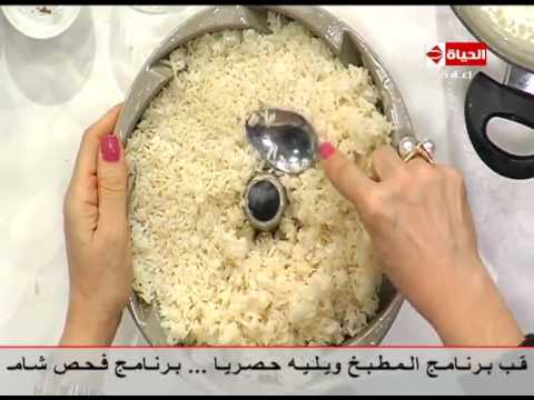 لايف ستايلشاهد: طريقة إعداد "قالب فتة الكشك"27467/0