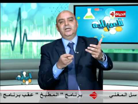 لايف ستايلشاهد: علاج حساسية الصدر عند الأطفال27470/0