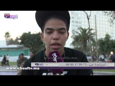 لايف ستايلشاهد: عبير أنثى بيضاوية في جسم ذكر27869/0