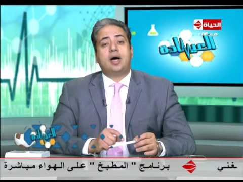 لايف ستايلشاهد: ما هي مشكلة الضمور في العصب البصري وكيفيه علاجه27900/0