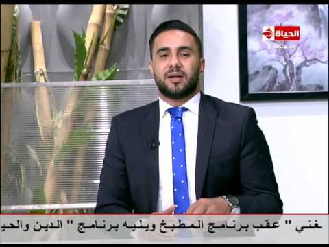 لايف ستايلشاهد: طريقة إعداد "موس البطاطا الحلو مع المارينغ"27904/0