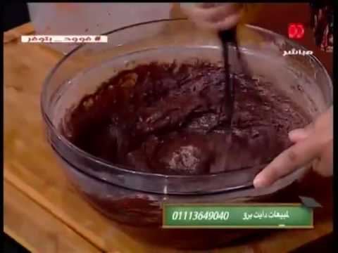 لايف ستايلشاهد: طريقة عمل"صوص الشيكولاته الموفر10182/0