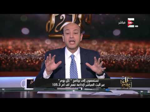 لايف ستايلشاهد : أول رد فعل لشرين عبد الوهاب على الهضبة28454/0