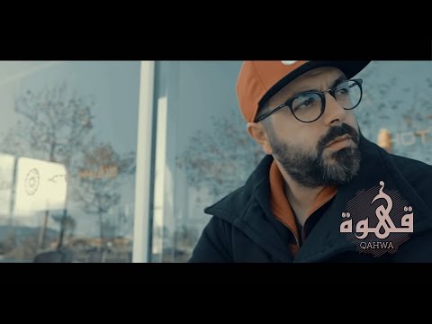لايف ستايلشاهد: أغنية قهوة للفنان أحمد شوقي28461/0