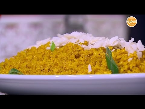 لايف ستايلبالفيديو: طريقة عمل ومقادير "أرز بالكاري وجوز الهند"28512/0
