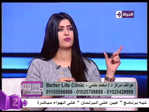 لايف ستايلبالفيديو: خطوات النجاح التي يجب الإهتمام بها لإنقاص الوزن28523/0