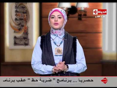 لايف ستايلبالفيديو:  مقدمة الإعلامية لمياء فهمي عن "العلاج المناعي للأورام السرطانية"28525/0