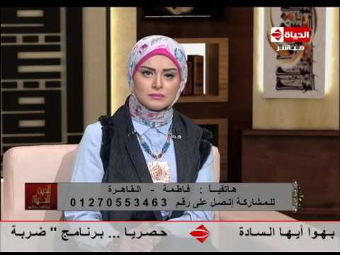 لايف ستايلبالفيديو:  متصلة مصابة بالسرطان تتوقّع وفاتها خلال 6 أشهر28526/0