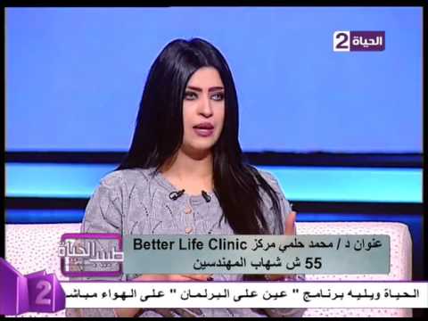 لايف ستايلبالفيديو: أسباب ظهور الكرش عند الرجال وكيفية التخلص منه28527/0