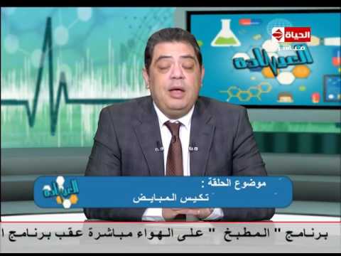 لايف ستايلبالفيديو: أسباب تأخر الحمل الأولية والثانوية28531/0