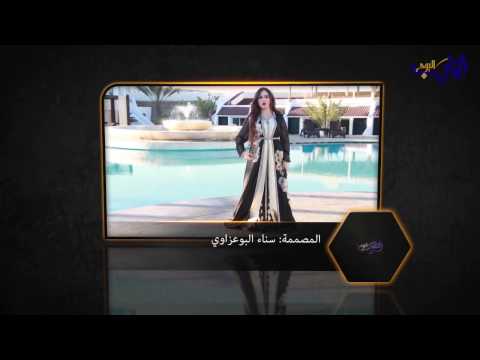 لايف ستايلقفطان مغربي يتميّز بلمسة من الأنوثة28568/0