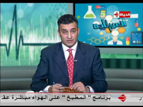 لايف ستايلشاهد: أسباب التهاب الغشاء المحيط بعظمة القدم28967/0