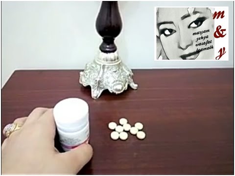 لايف ستايلأقراص تخلصك من الشيب نهائيًا29358/0