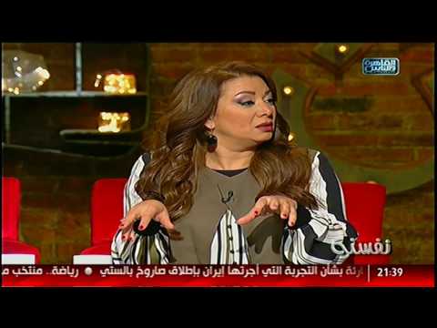 لايف ستايلشاهد : حبيبة تنسحب من برنامج "نفسنة" على الهواء29498/0