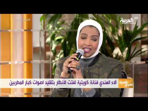 لايف ستايلشاهد: كويتية تغني كورال مع أحلام وتقلد أصالة وجورج وسوف29647/0
