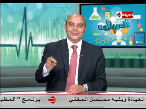 لايف ستايلشاهد: رفعت الجابري يوضح أهمية الكالسيوم لعظام الأطفال29754/0