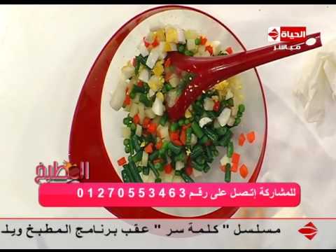 لايف ستايلطريقة إعداد "السلطة الروسية"29780/0