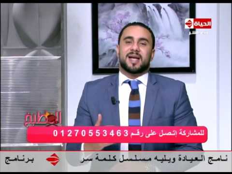 لايف ستايلأسباب السمنة عند الأطفال29951/0