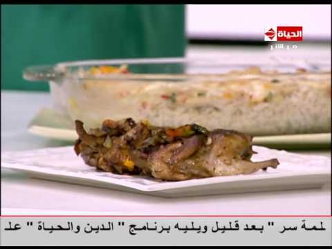 لايف ستايلشاهد: طريقة إعداد "شوربة الكريمة بالفراخ"30091/0