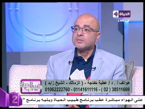 لايف ستايلشاهد: مشكلة التثدي عند الرجال وكيفية علاجها30095/0