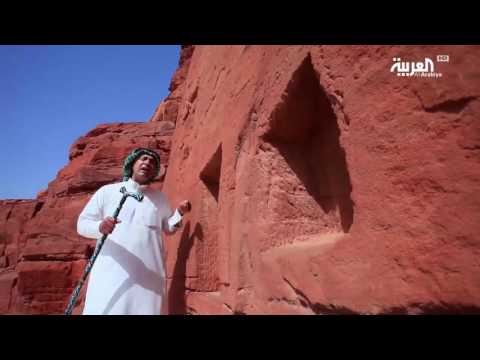 لايف ستايلشاهد: الجبال التي تحتضن الموتى في السعودية30106/0