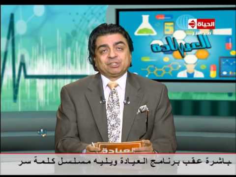 لايف ستايلشاهد: ما هي أعراض هبوط القلب30296/0