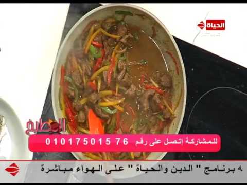 لايف ستايلشاهد: طريقة إعداد "ساندويتش البتلو بالخضروات"30299/0