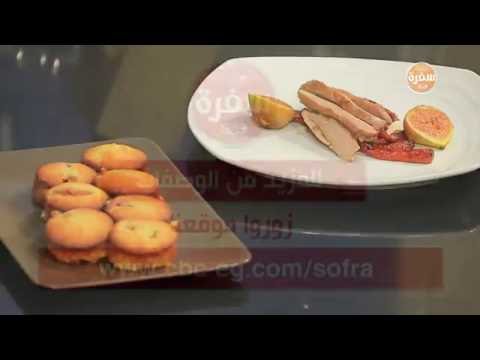 لايف ستايلطريقة إعداد كب كيك تين وليمون10332/0