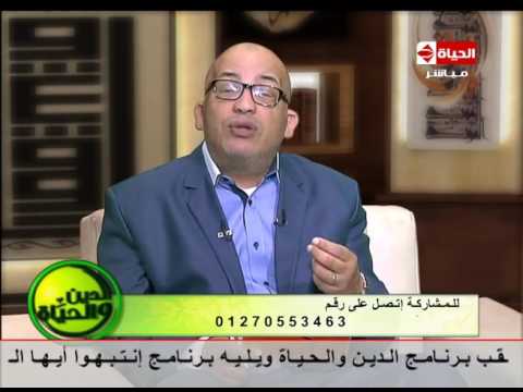 لايف ستايلشاهد: الحرمان من الميراث وحكم الدين فيه31057/0