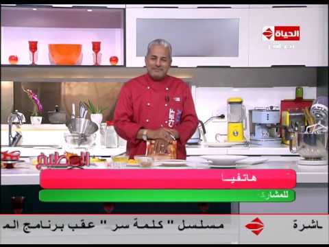 لايف ستايلشاهد: طريقة عمل "الأرز بالزعفران والبرتقال31059/0