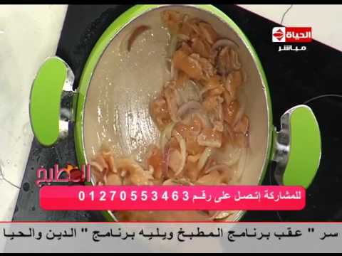 لايف ستايلبالفيديو: طريقة إعداد أرز القدرة31312/0