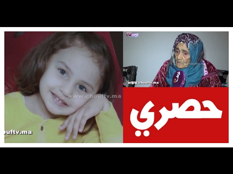 لايف ستايلالكشف عن آخر ما قالته الطفلة التي توفيت بعد تعنيفها من أسرتها31415/0